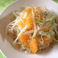 【レシピブログ】セロリとオレンジのパスタ×ブルゴーニュシャルドネ