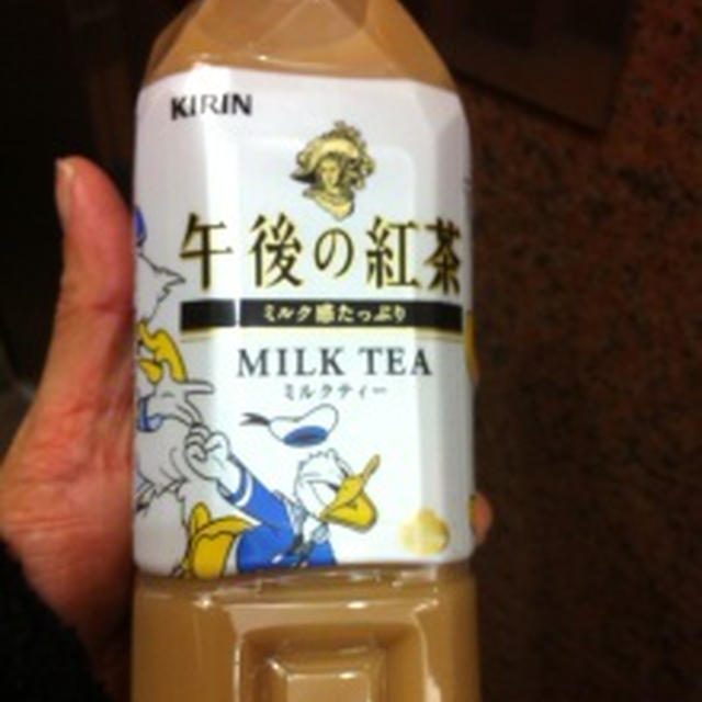 私の役目（￣▽￣）=３