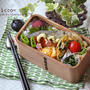 鮭のムニエル弁当～Salmon meuniere bento