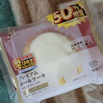 フライング！？？盛りすぎチャレンジ　プレミアムロールケーキゲットしました！！
