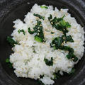 レシピ　青菜ご飯