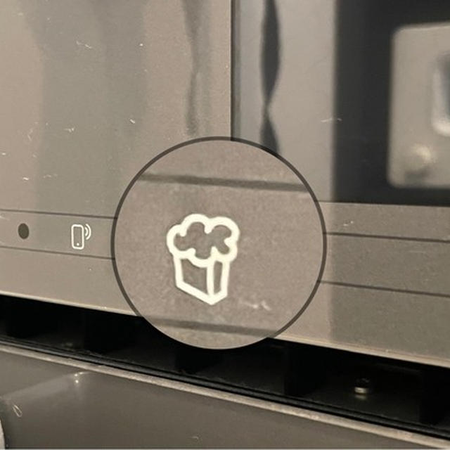 ミーレのオーブンレンジに、ポップコーン専用のボタンがあるので作ってみた。