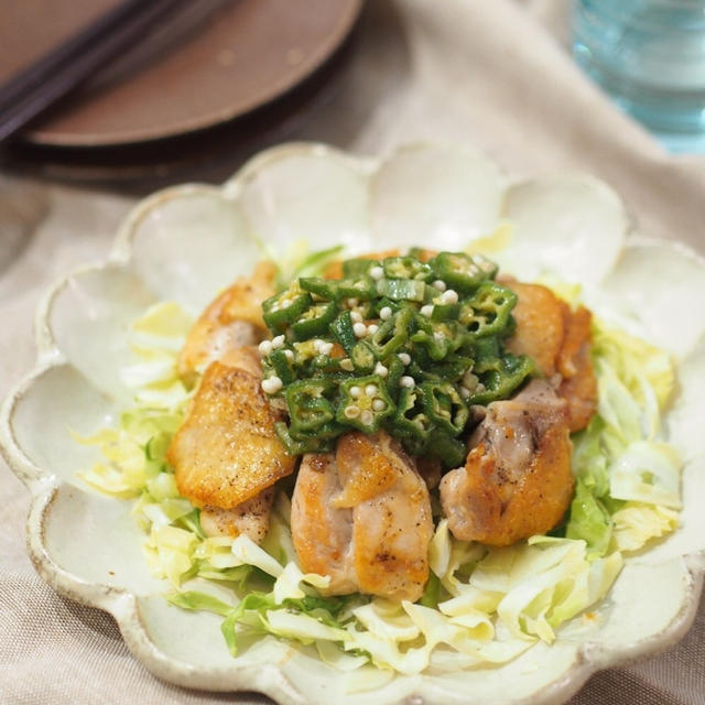 ソースがうまい♡あっさり♡オクラソースの塩チキン♡〈おかず•糖質オフ〉