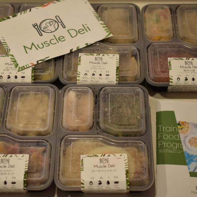 レンチンで食べられる筋肉増強お弁当『マッスルデリ』
