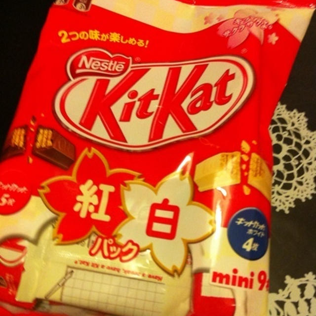 買うよねえ