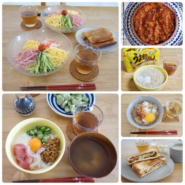 1週間分レシピと献立 頑張らないお昼ご飯 休日ランチ By どめさんさん レシピブログ 料理ブログのレシピ満載