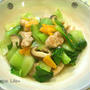 青梗菜と鶏肉の中華煮