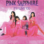 PINK SAPPHIRE 「Completed Collection HUMMING BIRD Recordings」
