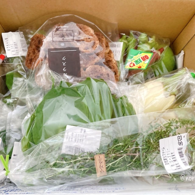 【友からのステキ便】お野菜たっぷりの晩ごはん
