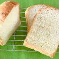 How to Bake Bread Using a Bread Machine - Video Recipe by ochikeronさん