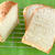 How to Bake Bread Using a Bread Machine - Video Recipe
