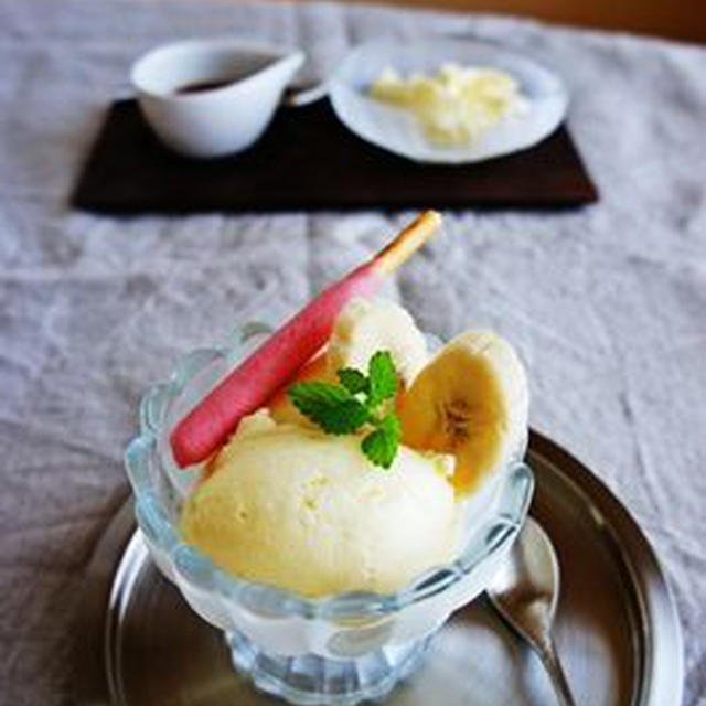 バターミルクでアイスクリーム