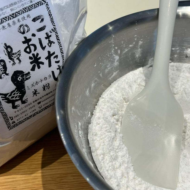 米粉のパウンド食パン　ワークショップに参加しました　京都で開催されたオーガニック＆米粉ナーレ