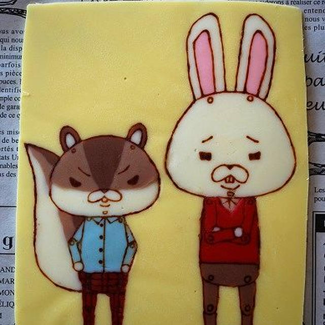 キャラチョコ特訓～紙兎ロペ＆アキラ先輩～