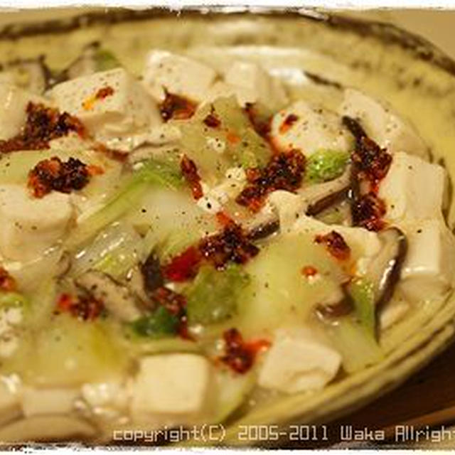 簡単■白菜と豆腐の中華風炒め■夜食にも(・∀・)