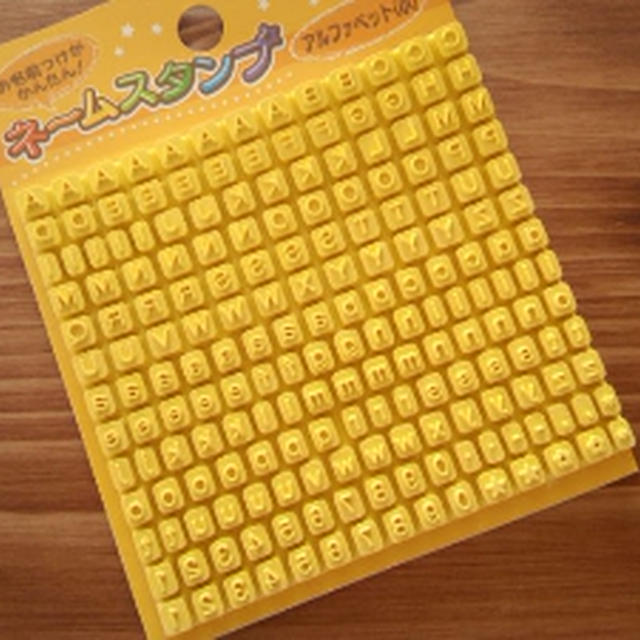100均☆アルファベットスタンプ