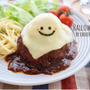 レンジ調理で簡単ポテトサラダ♡ハロウィンにピッタリ可愛いおばけハンバーグ♡-パーティー