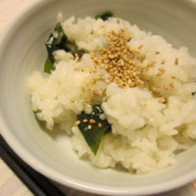 ワカメご飯