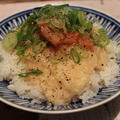 【recipe】たらことろろごはんかきこみたい