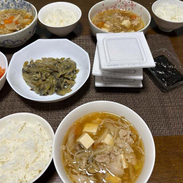 隠し味(４月２１日の夕ごはん）