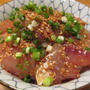 【旨魚料理】ハナダイの胡麻づけ丼