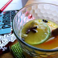 ホット　オレンジ　Spiced Hot Orange