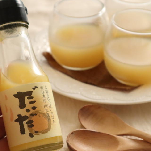 マイポン酢セット♪