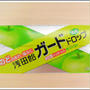 薬用 浅田飴　ガードドロップ　NETLIVE2009