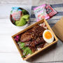 息子の＊焼肉のっけ丼弁当♡【#お弁当#焼肉】
