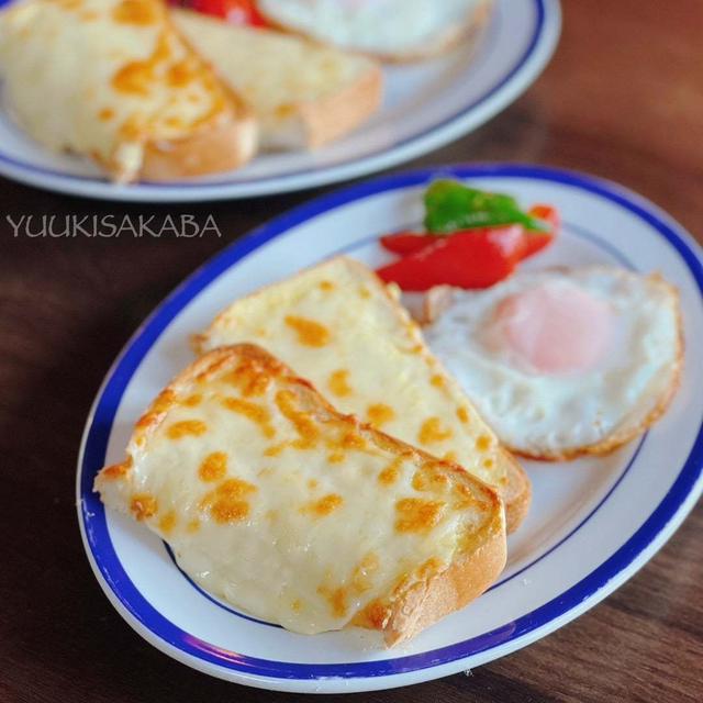 たっぷりチーズがたまらない！絶品チーズトースト
