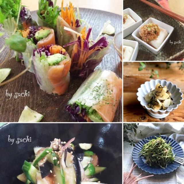 火を使わないレシピ10選♡【#簡単レシピ#火を使わない】