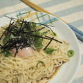 温玉ぶっかけそうめん