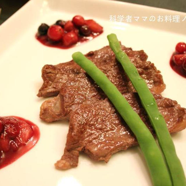 シカ肉の日本酒ソテー☆ミックスベリーソース添え＆白菜の優しいスープ