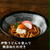 【レポ】化学調味料 着色料不使用 伊勢うどん：かいだ食品 / お買い得pickup!半額きくらげ佃煮玉露八ちゃん堂コンタクトetc…