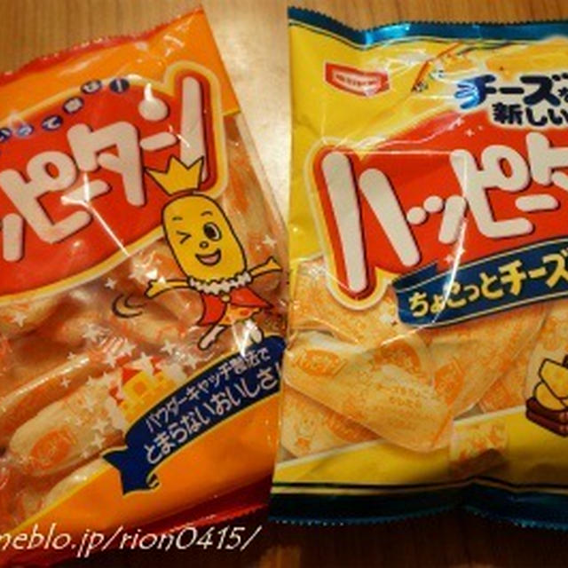 亀田製菓「ハッピーターンちょこっとチーズ味」。。第39回RSPin白金台