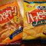 亀田製菓「ハッピーターンちょこっとチーズ味」。。第39回RSPin白金台