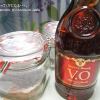 いい感じ♡バナナとプルーンのフルブラを漬けてみたよ＼(^o^)／