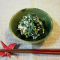 Shira-aeSpinach salad dressed with mashed Tofu  Sesame paste☆ ほうれん草の白和え☆