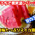 【レシピ】おうちで果実酒シリーズ！スイカ酒！