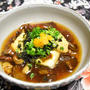 揚げなくてもカリカリ、焼きだし豆腐。お豆腐だけど食べ応えのあるおつまみ。