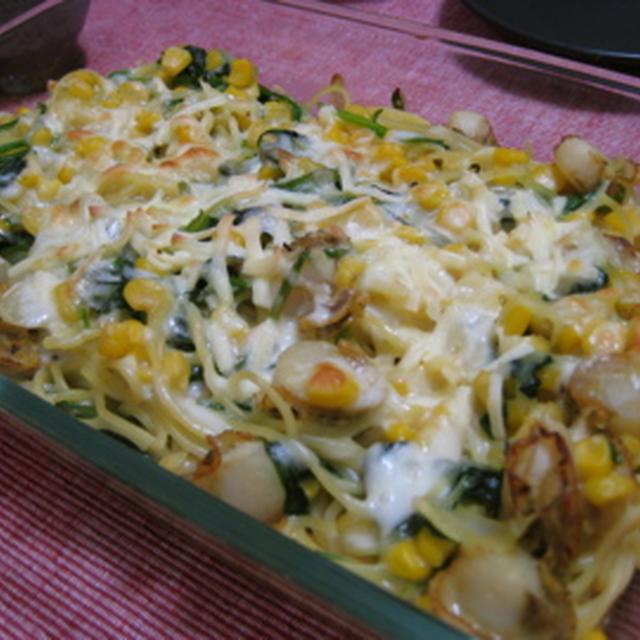 シチューdeパスタ〜カレー風味〜