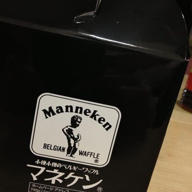 マネケン