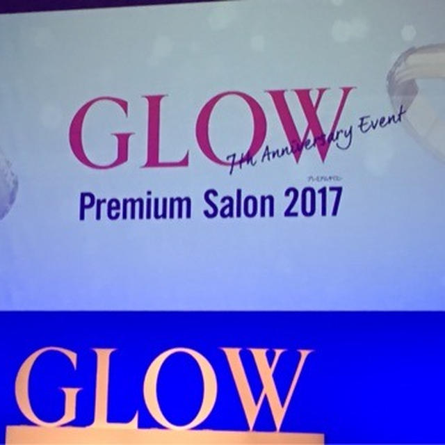 GLOW Premium Salon 2017