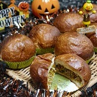 油で揚げないピロシキ（ハロウィンバージョン）