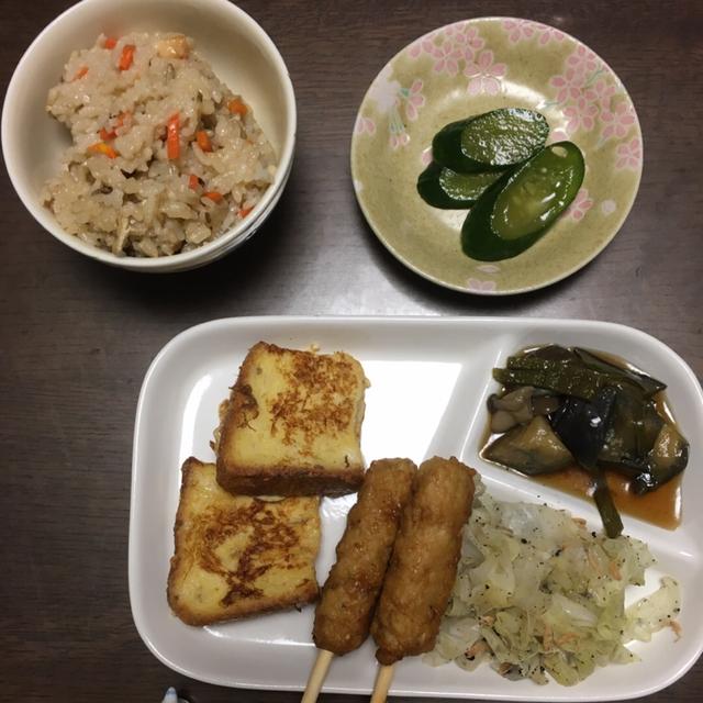 昨日の晩ごはんは…