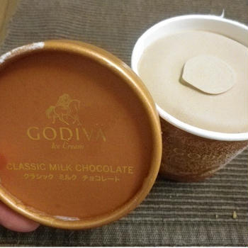 ゴディバ　「クラシックミルクチョコレート」