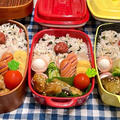 【お弁当】11月15日＊3人分!!!トロトロ茄子が美味しい♩♩♩