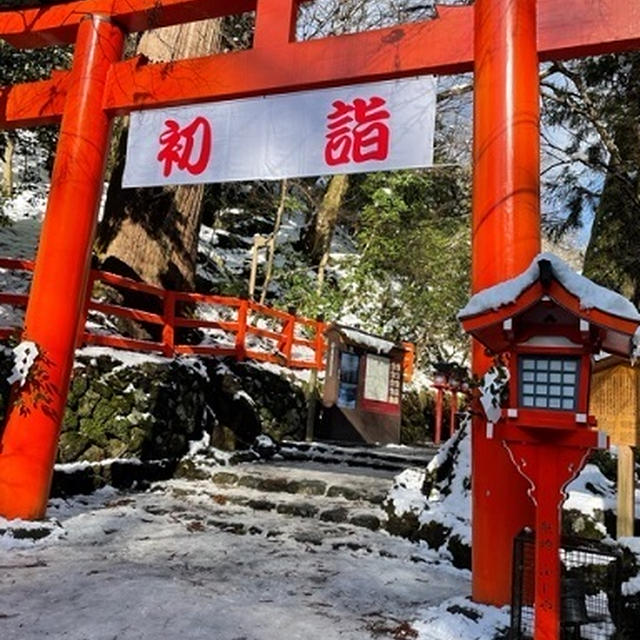 なんでも「ほりにし」