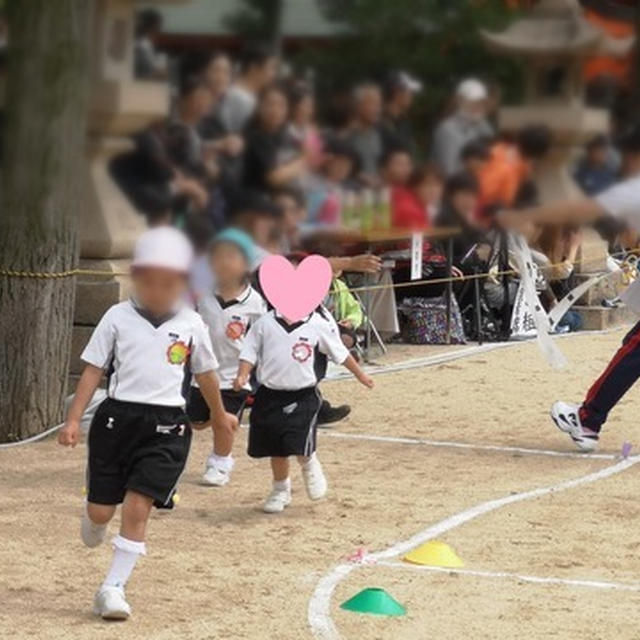 娘　初めての運動会