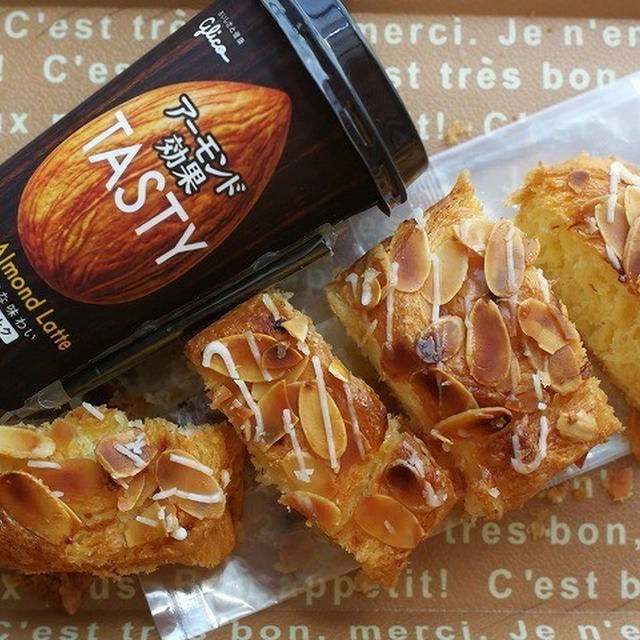 グリコ「アーモンド効果 TASTY Caffe Almond Latte」とアンデルセン「デニッシュシスター」 / 電動シャッターの話